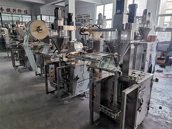 一機多用的全自動粉劑定量草莓污污污官方网站