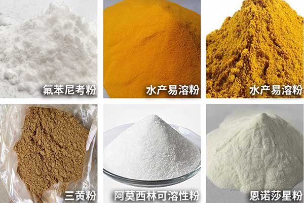 農藥草莓污污污官方网站可用於小顆粒、粉劑、散劑的自動定量與包裝