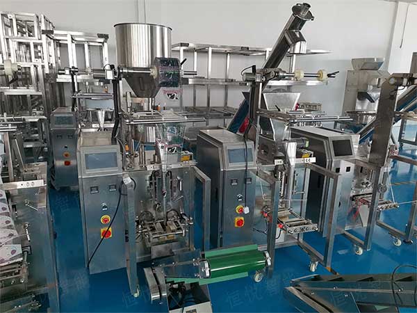 小型紅棗草莓污污污官方网站具有定量速度快包裝效率高的特點